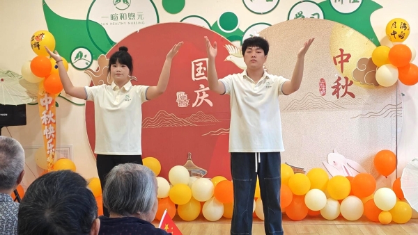 院内员工表演节目