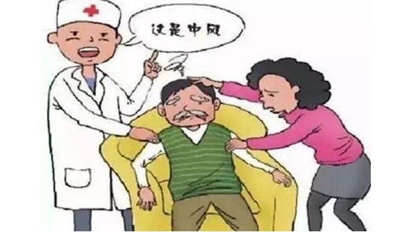 成都好的养老院一暄康养-预防六种疾病安然过冬（二）