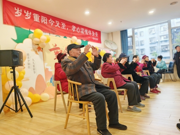 一暄康养双流院长者重阳节表演活动 一暄康养双流院长者重阳节表演活动