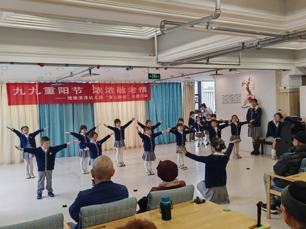 博雅幼儿园小朋友重阳到一暄康养金牛院慰问演出 博雅幼儿园小朋友重阳到一暄康养金牛院慰问演出