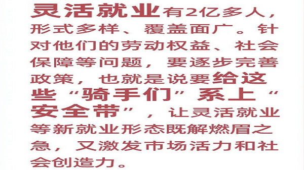 成都双流区养老院一暄康养得知，3月11日，有这些关系生活的好消息传来！ (2)