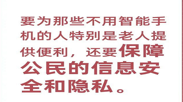 成都双流区养老院一暄康养得知，3月11日，有这些关系生活的好消息传来！