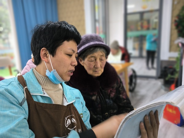 成都四星级养老院一暄康养积极践行长者与员工之家的“泛家文化”（2）