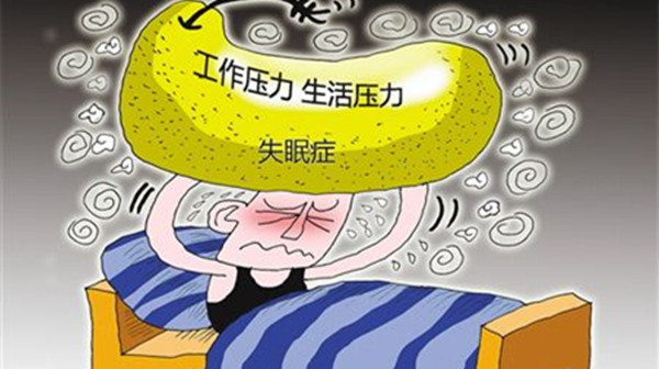 老人失眠要找原因，听成都金牛区养老院给您分析（二）