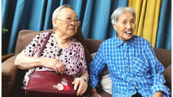 一暄康养教您认识老年人心理健康标准（一）