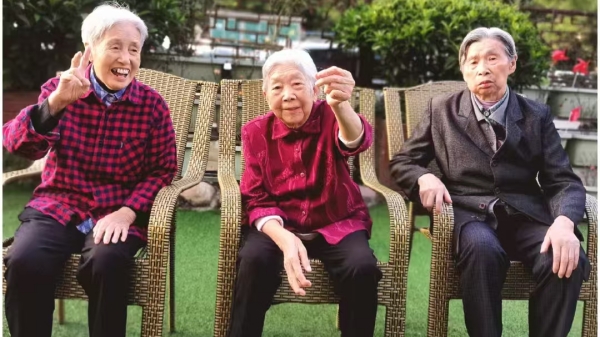 毗邻青羊区的高端养老院一暄康养教您认识老年人心理健康标准（三）