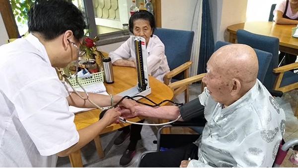 成都市养老院养生之道·预防老年病