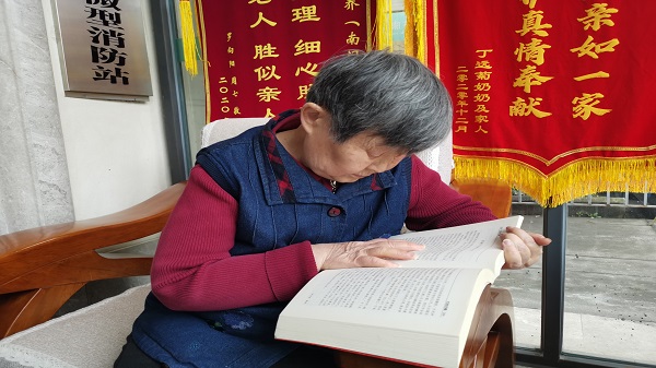 面对人口老龄化：激发性别红利，释放人力资源潜力