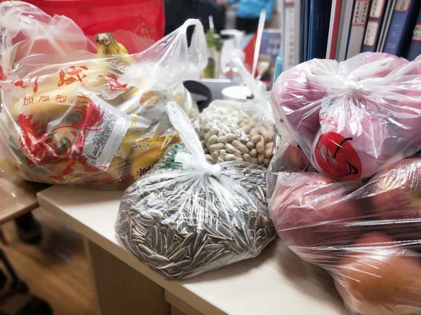 成都双流区养老院一暄康养（天仁）院祝爷爷生日快乐