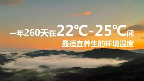 海南木棉湖-温度适宜