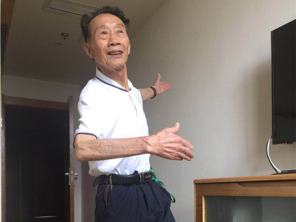 笑对人生