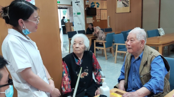 一暄康养教您风湿性关节炎的日常护理方法