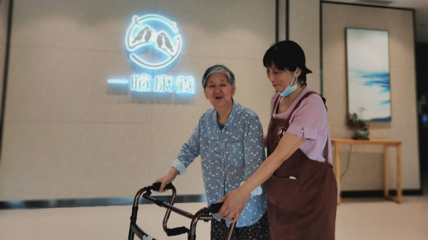 成都养老院一暄康养常见老年病康复训练（四）