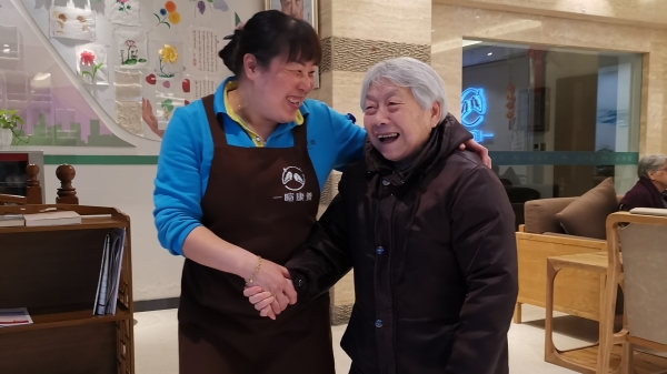成都养老院|一暄康养常见老年病康复训练（五）