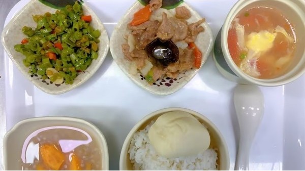 成都养老院夏季时令蔬菜推荐——西红柿