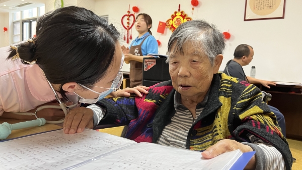 成都养老院|一暄康养常见老年病康复训练（一）