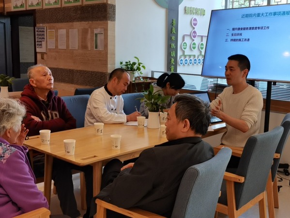 罗院长与长者