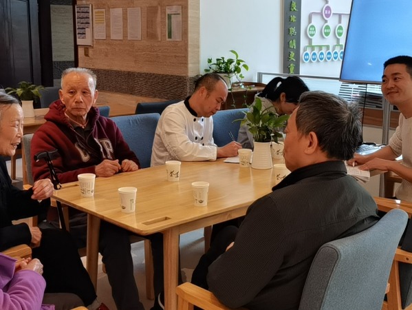 长者交流讨论