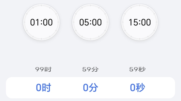 成都养老院一暄康养：老人冬季洗澡小贴士 (5)