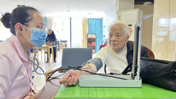 成都养老院一暄康养教你几招降血压妙法 （五）