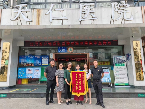 家属的认可