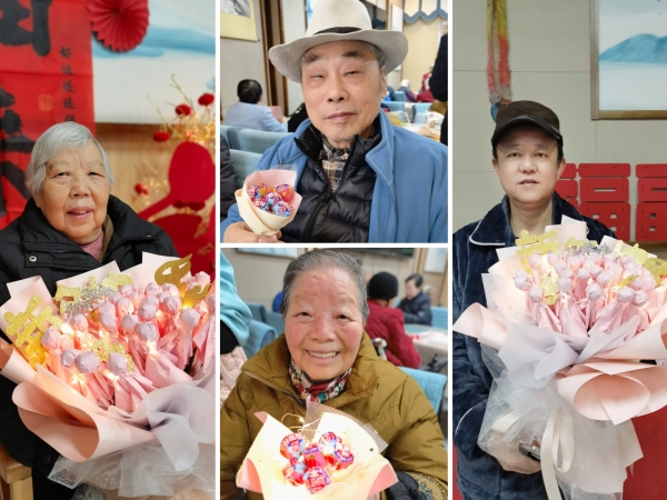 一暄康养华阳院长者和糖果花束合影