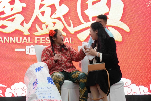 一暄康养双流院小品表演