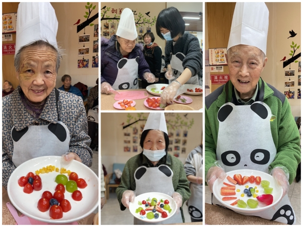 长者创意水果拼盘