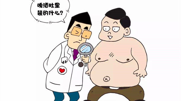 甩掉啤酒肚，一暄有妙招