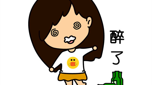 成都青羊区一暄康养推荐解决身体小问题的妙招-喝醉