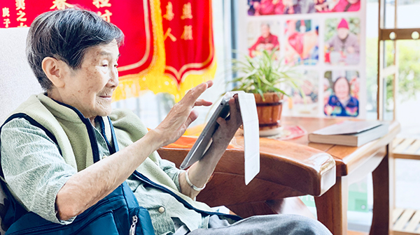 成都护理养老院一暄康养表示，互联网应用适老化改造正在有序推进（2）