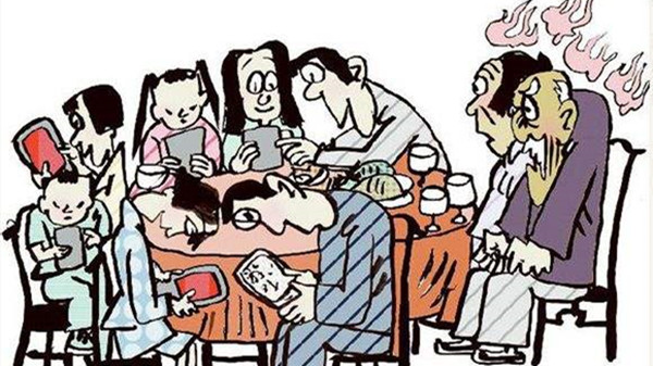 成都养老院一暄康养如何使用手机才安全（6）-手机1